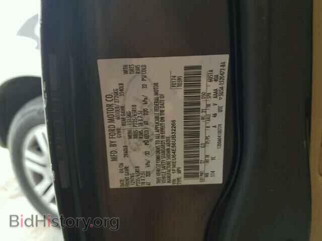 2006 FORD EXPLORER - VIN: 1FMEU64E56UB32266 - Photo 10