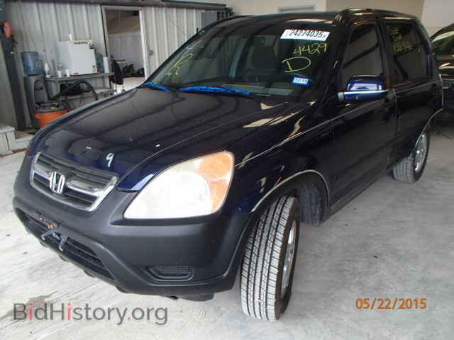 2003 HONDA CRV - VIN: JHLRD78883C004429 - Photo 2