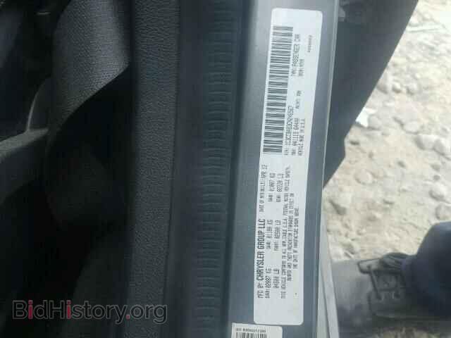 2012 CHRYSLER 200 - VIN: 1C3CCBAB3CN246567 - Фото 10