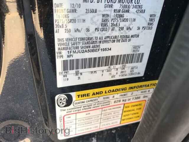 2011 FORD EXPEDITION - VIN: 1FMJU2A50BEF19534 - Фото 10