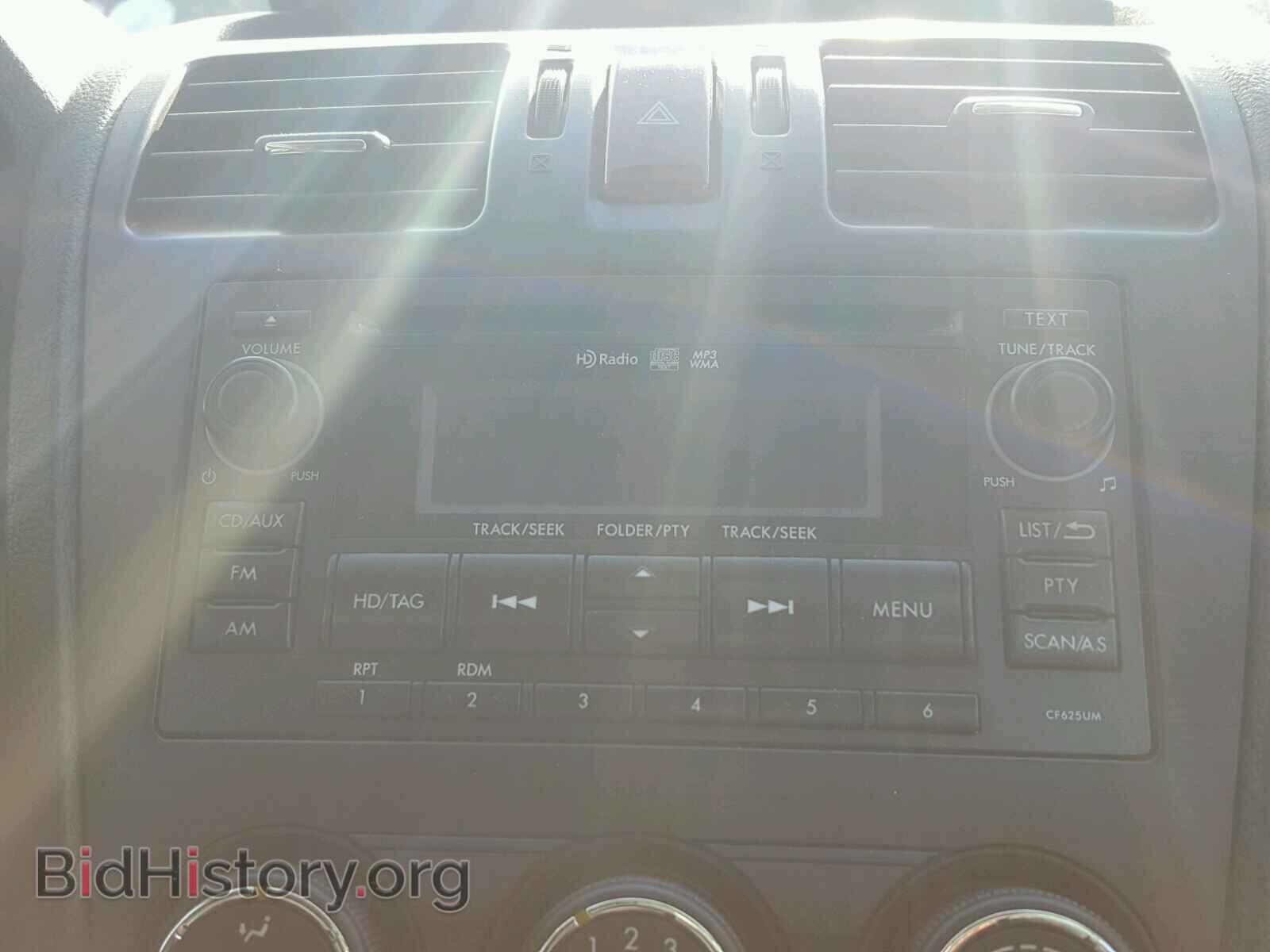 2015 SUBARU FORESTER - VIN: JF2SJADC6FH553263 - Фото 9