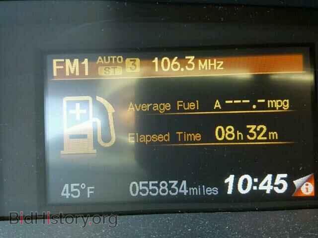 2014 HONDA CIVIC - VIN: 2HGFB2F60EH544420 - Фото 8