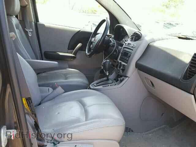 2004 SATURN VUE - VIN: 5GZCZ53404S821820 - Фото 5