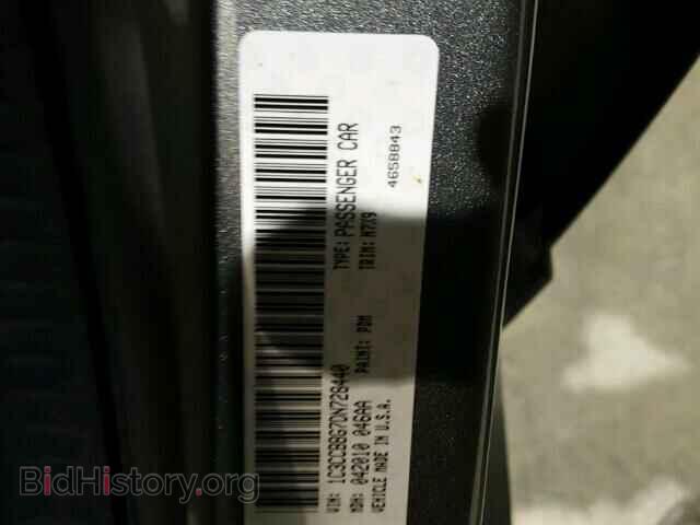 2013 CHRYSLER 200 - VIN: 1C3CCBBG7DN728440 - Фото 10