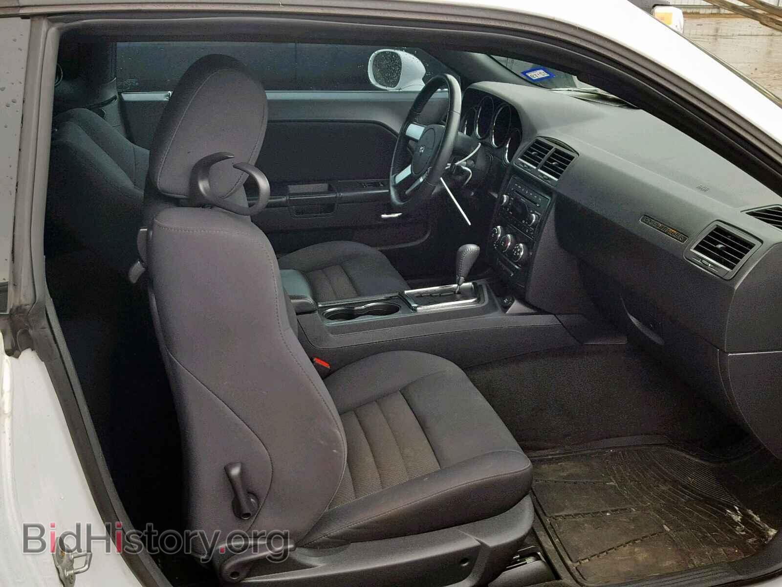 2010 DODGE CHALLENGER - VIN: 2B3CJ4DV6AH255211 - Фото 5