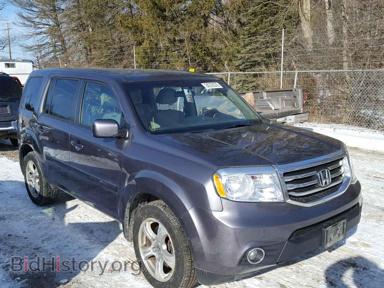 Photo 5FNYF4H41FB043563 - HONDA PILOT 2015