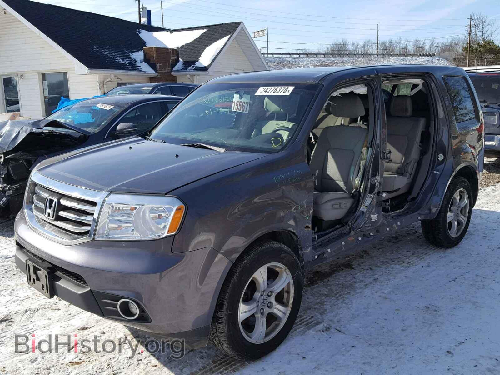 2015 HONDA PILOT - VIN: 5FNYF4H41FB043563 - Photo 2