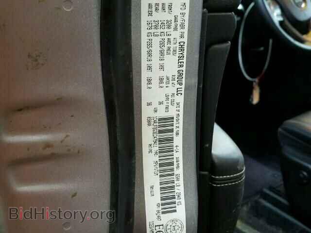 2014 JEEP CHEROKEE - VIN: 1C4RJFBG3EC479411 - Фото 10