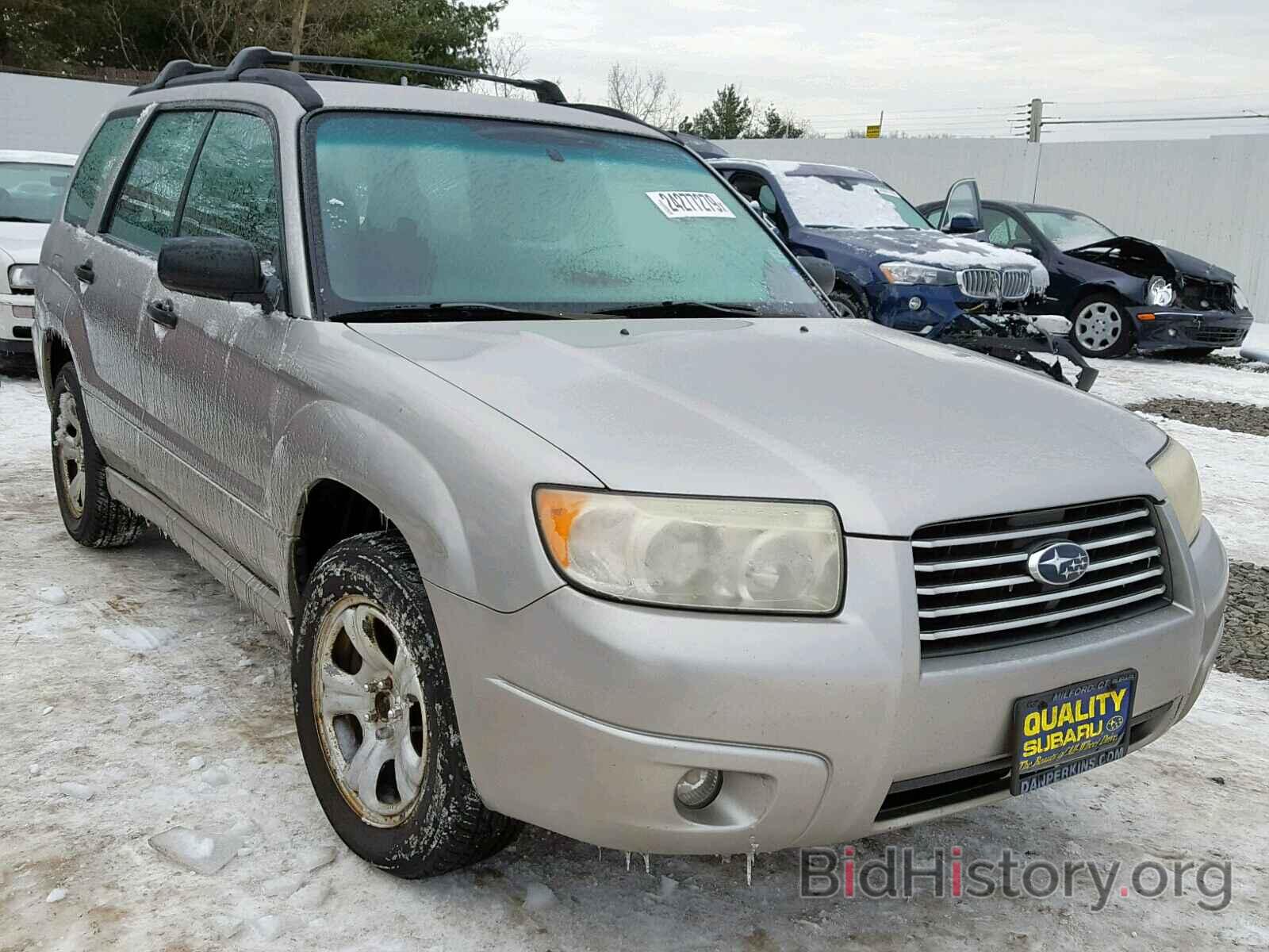 Photo JF1SG63647H704419 - SUBARU FORESTER 2007
