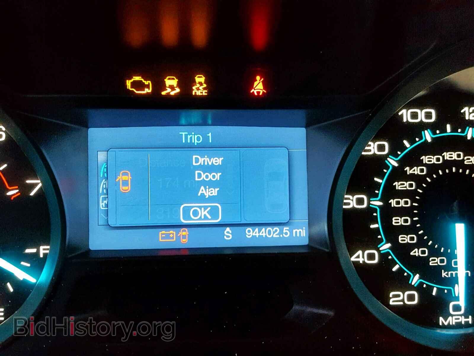 2014 FORD EXPLORER - VIN: 1FM5K8B89EGA72682 - Photo 8
