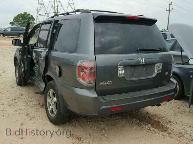 2007 HONDA PILOT - VIN: 5FNYF28607B003210 - Фото 3