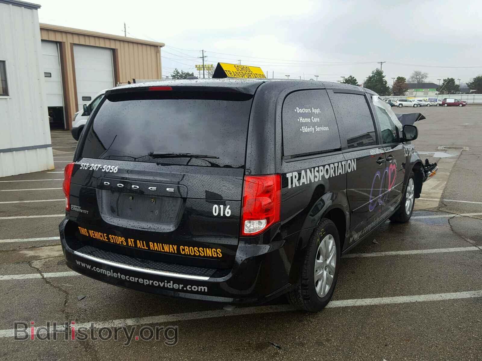 2017 DODGE CARAVAN - VIN: 2C4RDGBG7HR547766 - Фото 4