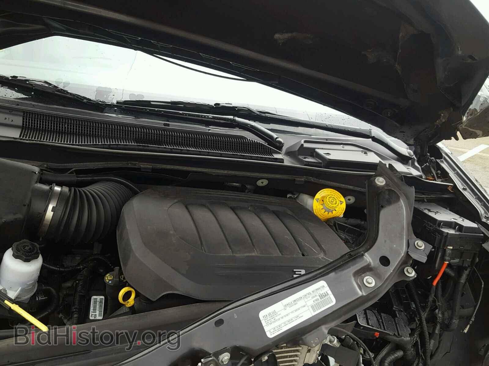 2017 DODGE CARAVAN - VIN: 2C4RDGBG7HR547766 - Фото 7