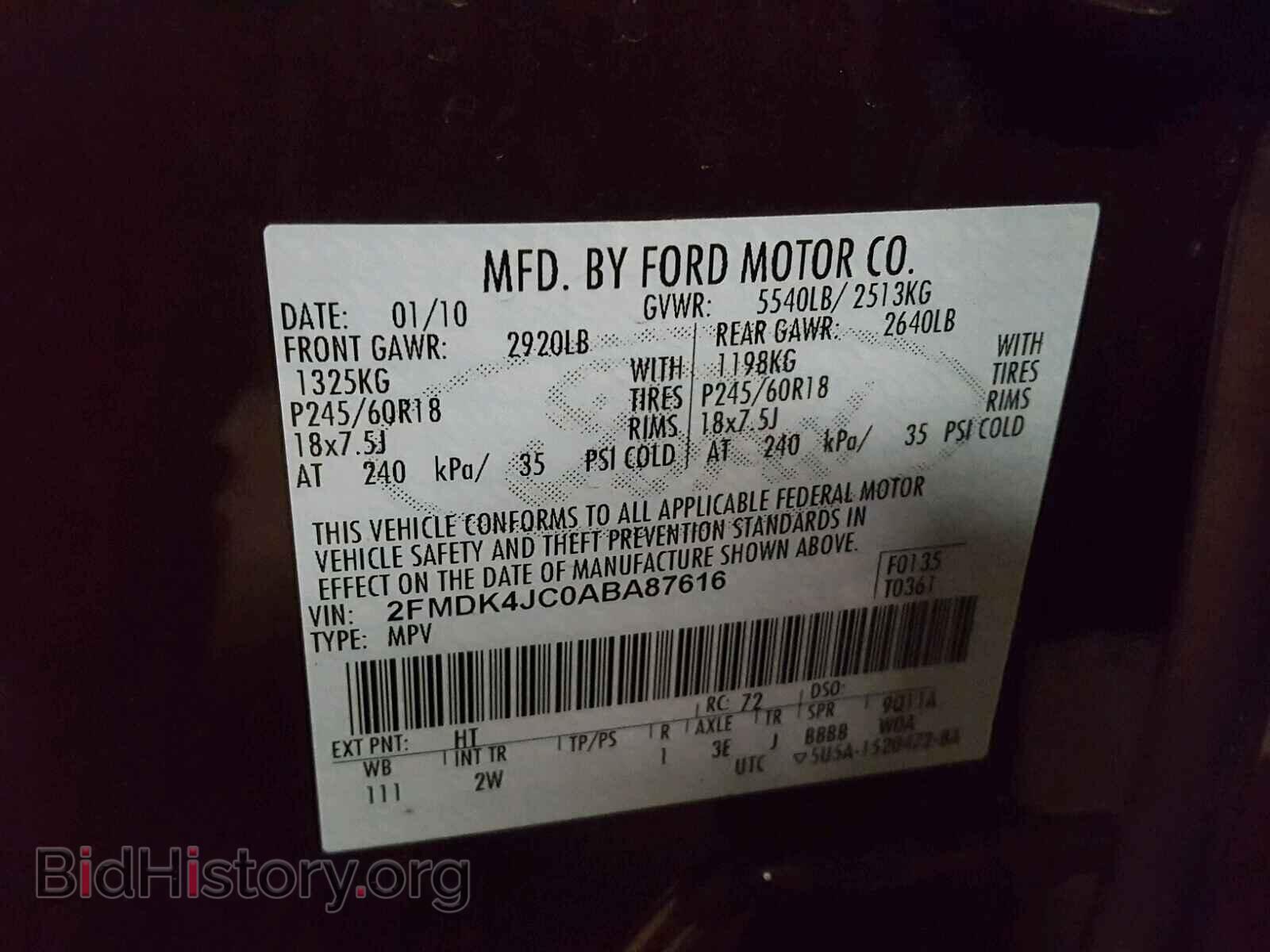 2010 FORD EDGE - VIN: 2FMDK4JC0ABA87616 - Фото 10