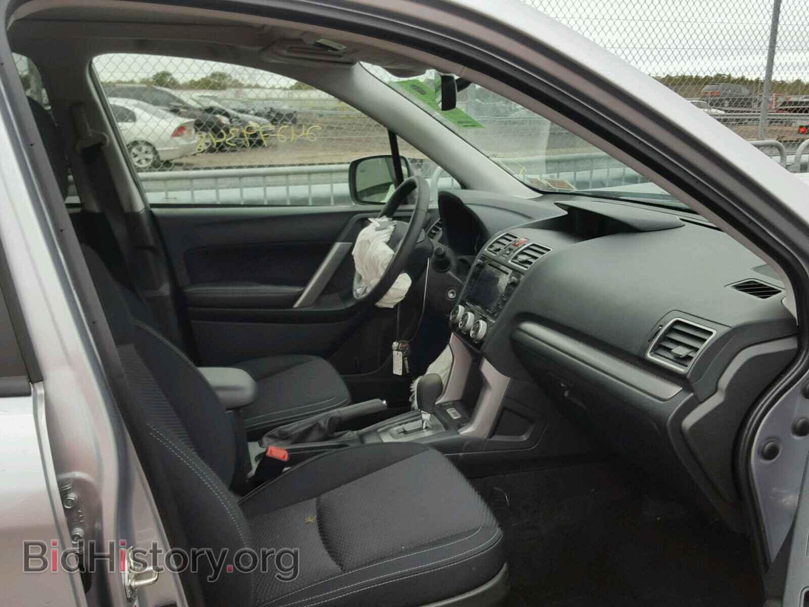 2017 SUBARU FORESTER - VIN: JF2SJAGC6HH544397 - Photo 5