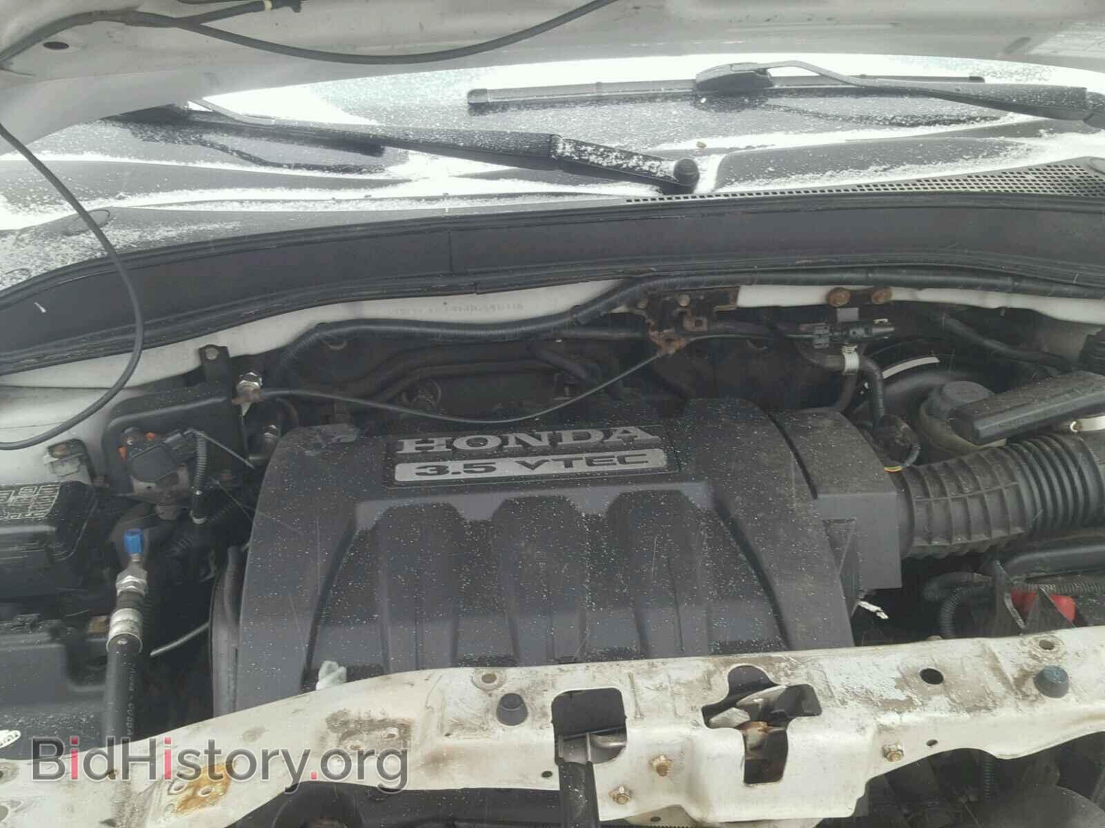 2005 HONDA PILOT - VIN: 2HKYF18145H544810 - Фото 7