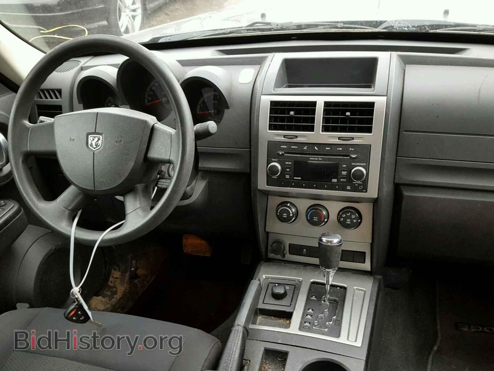 2011 DODGE NITRO - VIN: 1D4PU4GX3BW556741 - Фото 9