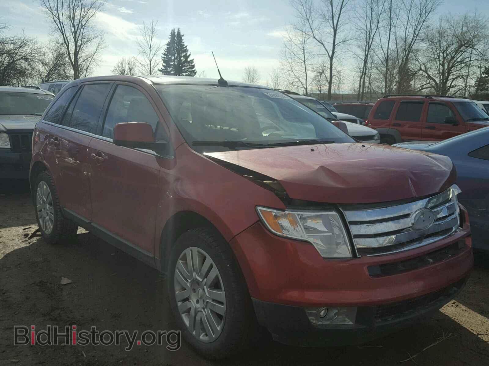 Фотография 2FMDK39C48BA37150 - FORD EDGE 2008