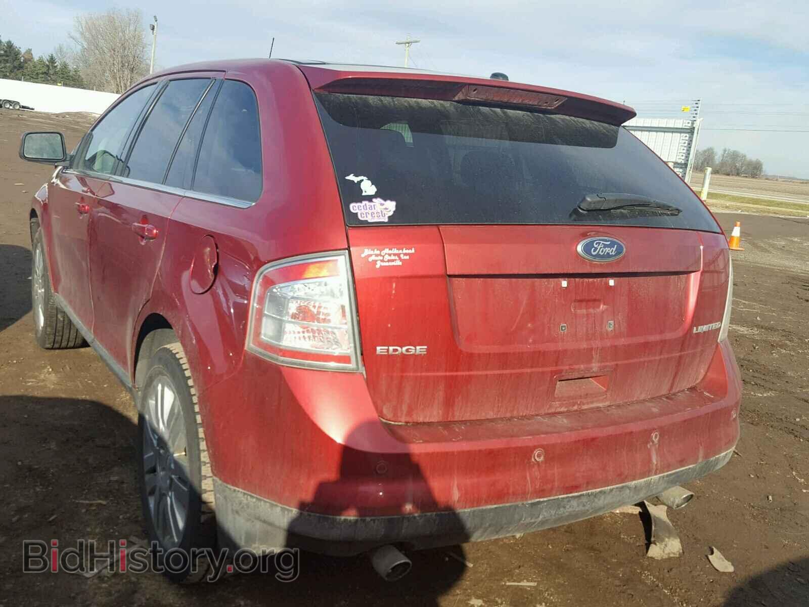 2008 FORD EDGE - VIN: 2FMDK39C48BA37150 - Фото 3