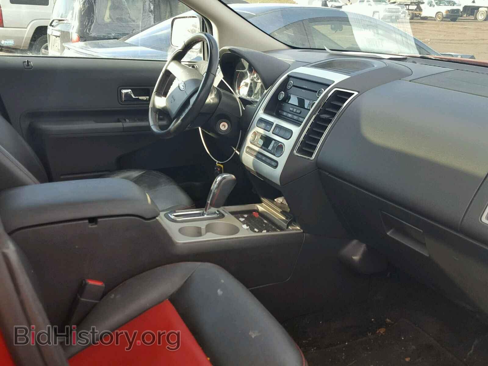 2008 FORD EDGE - VIN: 2FMDK39C48BA37150 - Фото 5