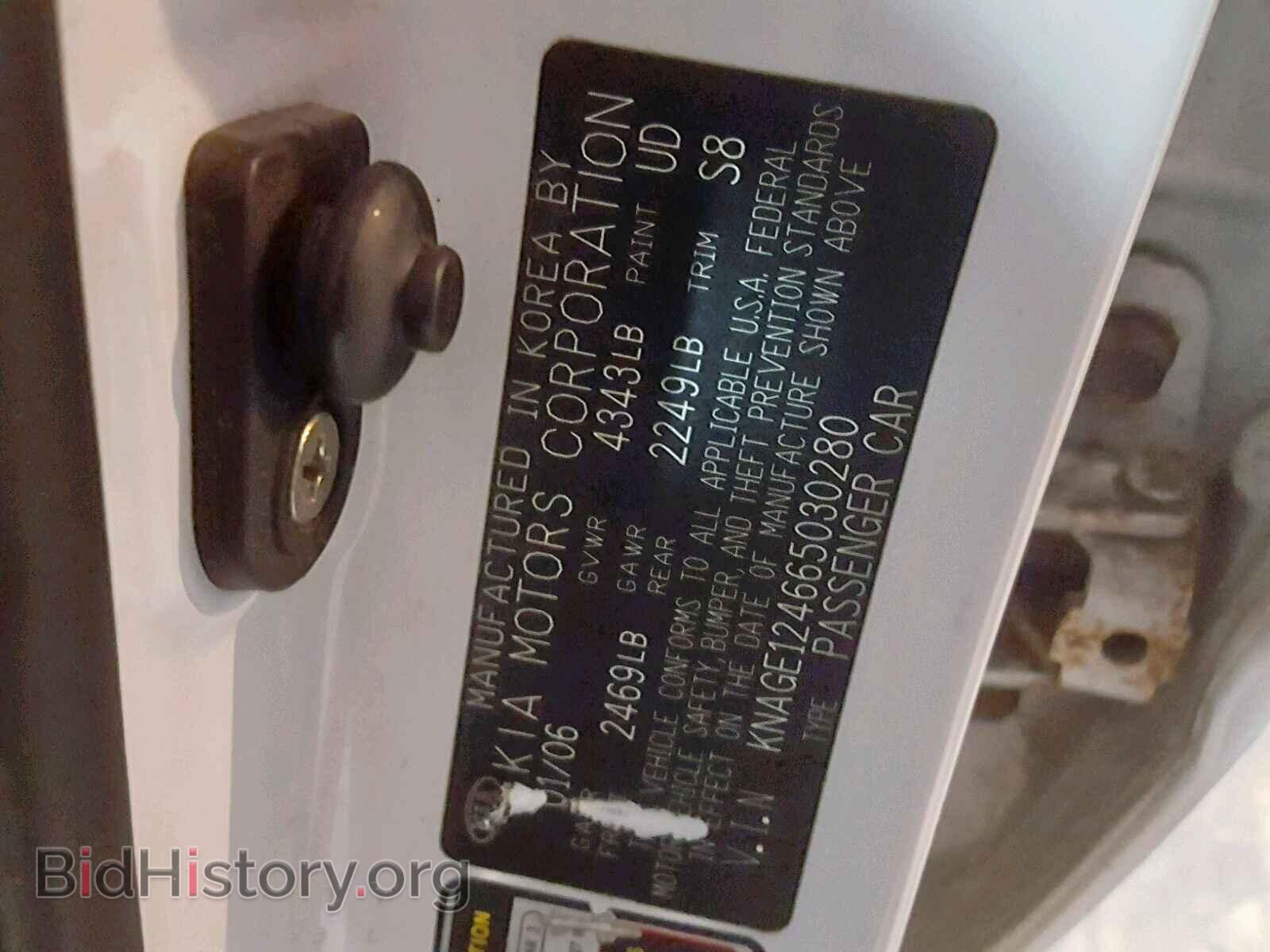 2006 KIA OPTIMA - VIN: KNAGE124665030280 - Фото 10