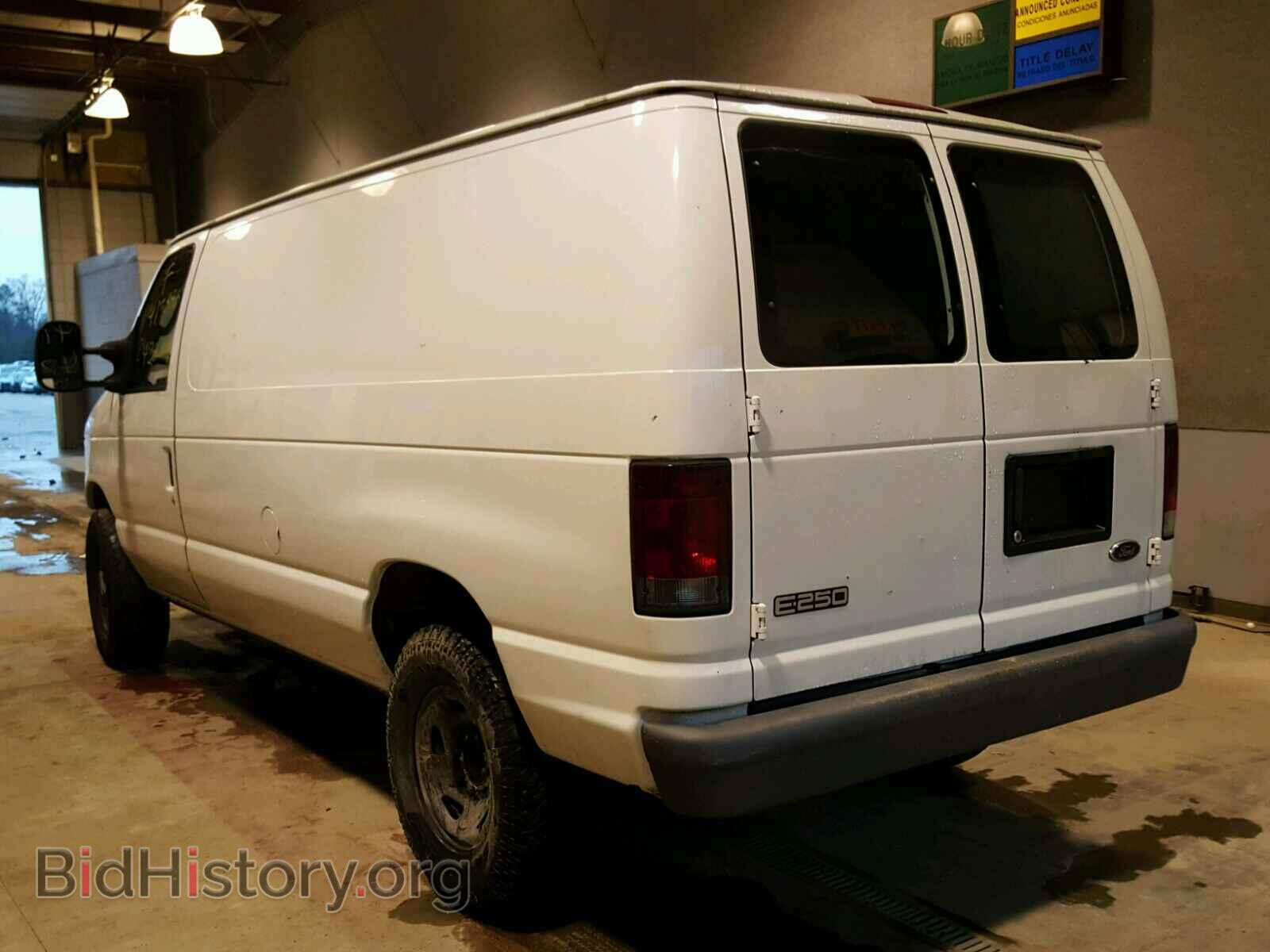 2005 FORD ECONOLINE - VIN: 1FTNE24L65HB03178 - Фото 3