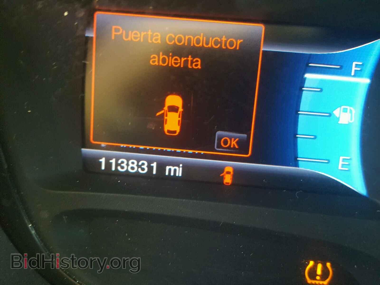 2013 FORD EDGE - VIN: 2FMDK3KC7DBA32691 - Фото 8