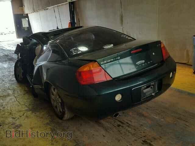 2002 CHRYSLER SEBRING - VIN: 4C3AG52H32E039142 - Фото 3