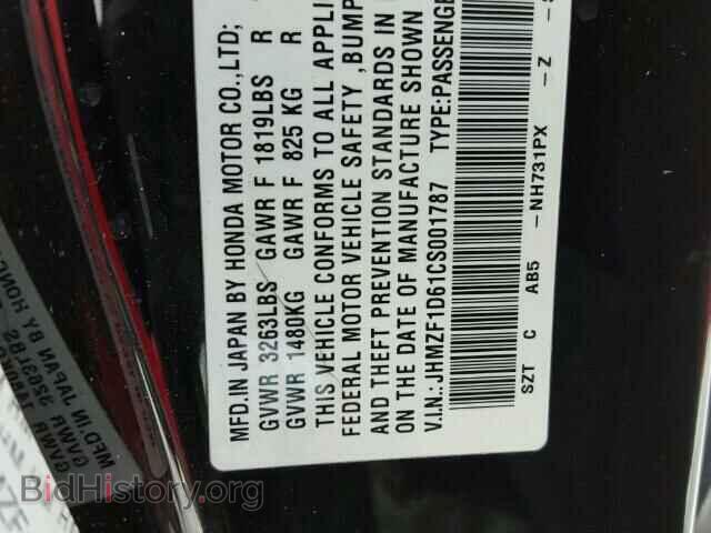 2012 HONDA CR-Z - VIN: JHMZF1D61CS001787 - Фото 10