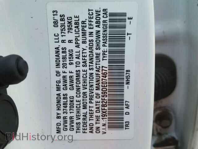 2013 HONDA CIVIC - VIN: 19XFB2F59DE074677 - Фото 10