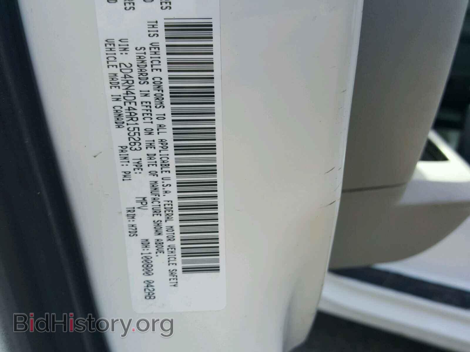 2010 DODGE CARAVAN - VIN: 2D4RN4DE4AR155263 - Фото 10