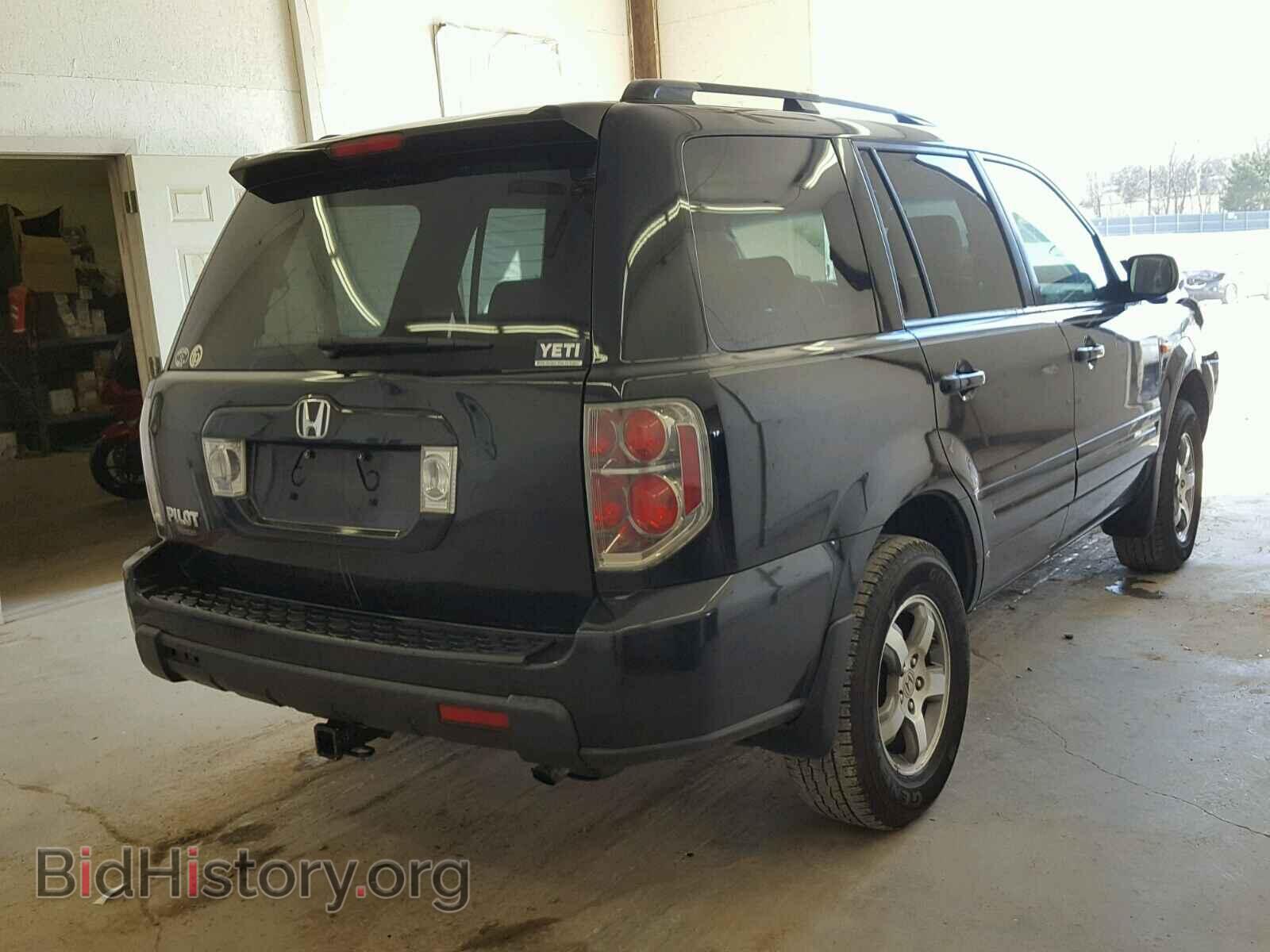 2007 HONDA PILOT - VIN: 5FNYF28547B017179 - Фото 4