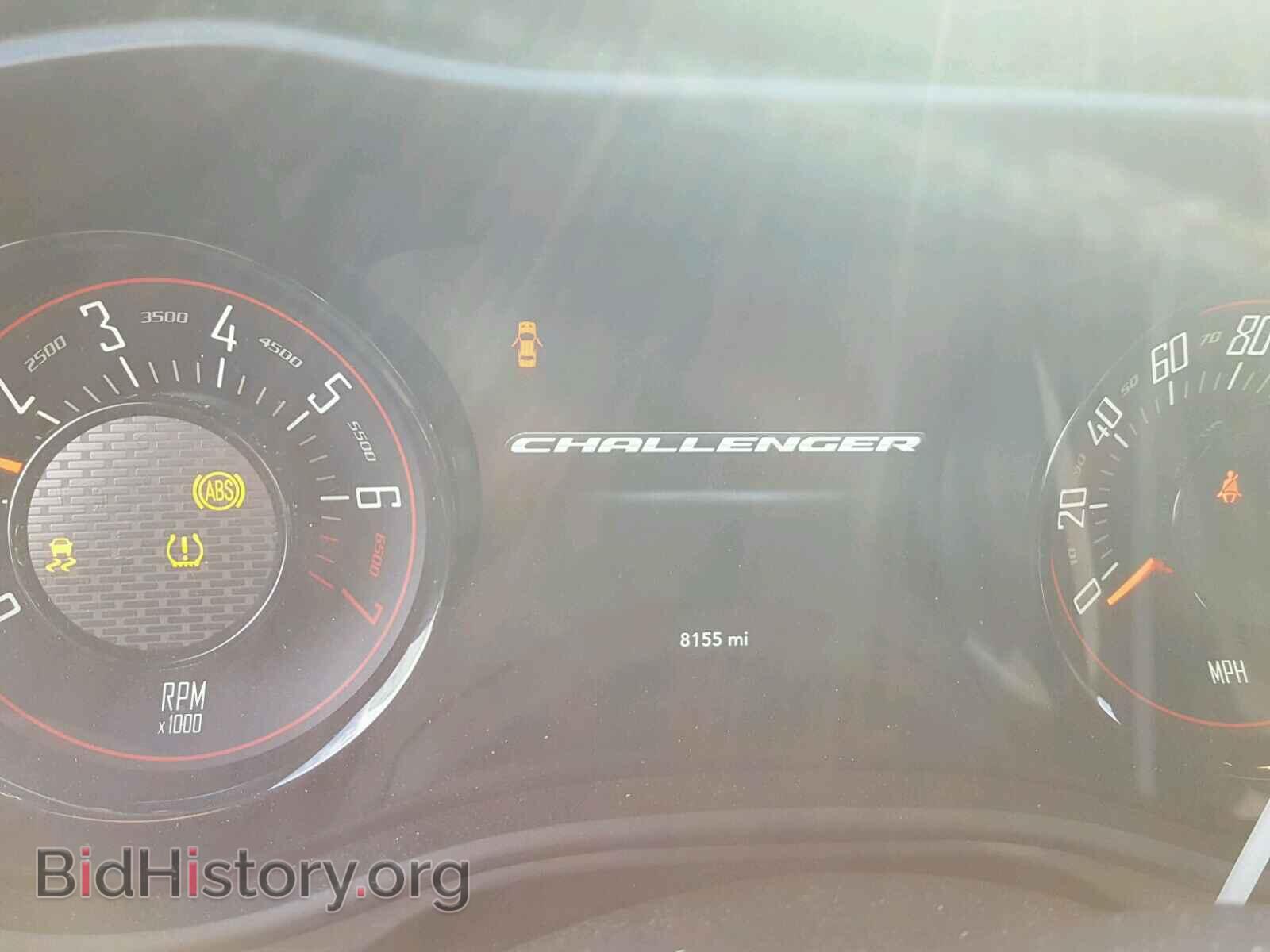 2017 DODGE CHALLENGER - VIN: 2C3CDZAG4HH573268 - Фото 8