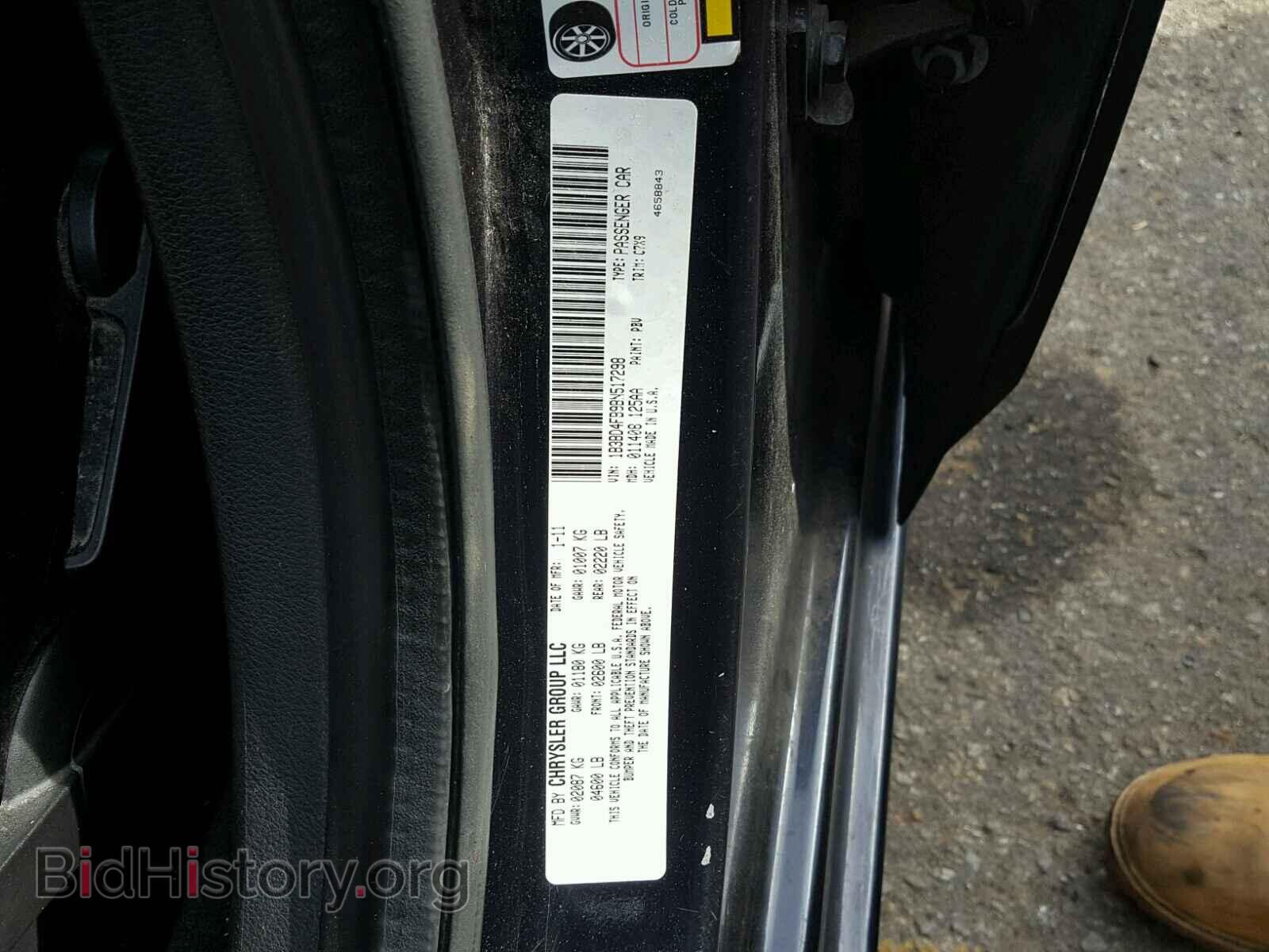 2011 DODGE AVENGER - VIN: 1B3BD4FB9BN517298 - Photo 10