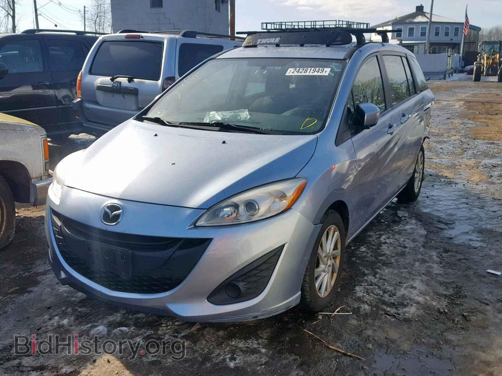 2012 MAZDA 5 - VIN: JM1CW2BL2C0122846 - Photo 2