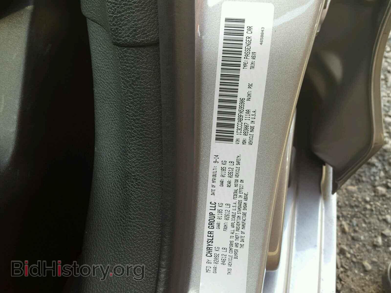 2015 CHRYSLER 200 - VIN: 1C3CCCAB9FN595906 - Photo 10