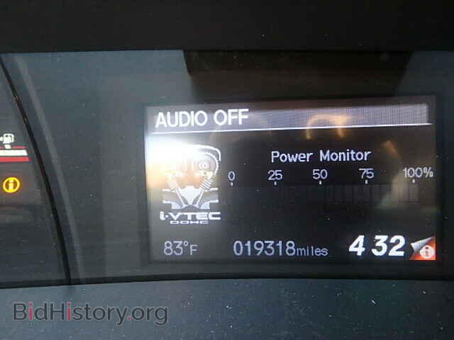 2014 HONDA CIVIC - VIN: 2HGFG4A55EH701600 - Фото 8