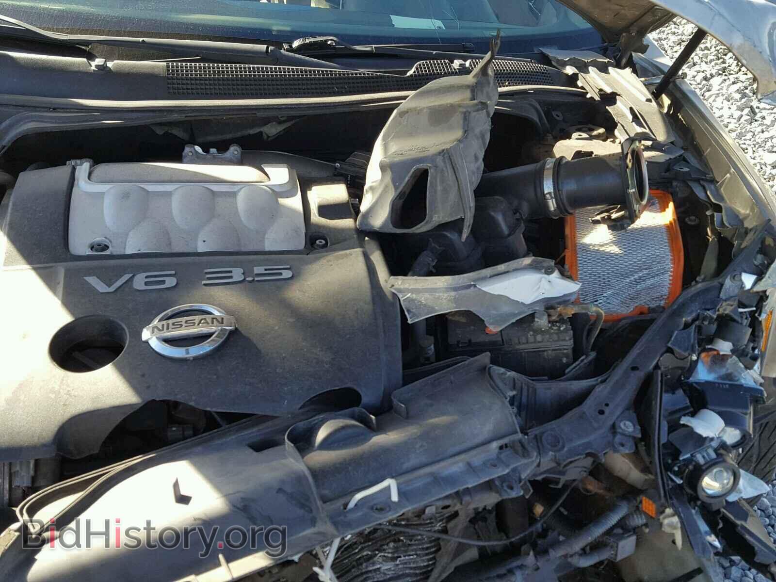 2005 NISSAN MAXIMA - VIN: 1N4BA41E35C817529 - Фото 7