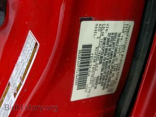 2012 NISSAN VERSA - VIN: 3N1BC1CP7CL362285 - Фото 10