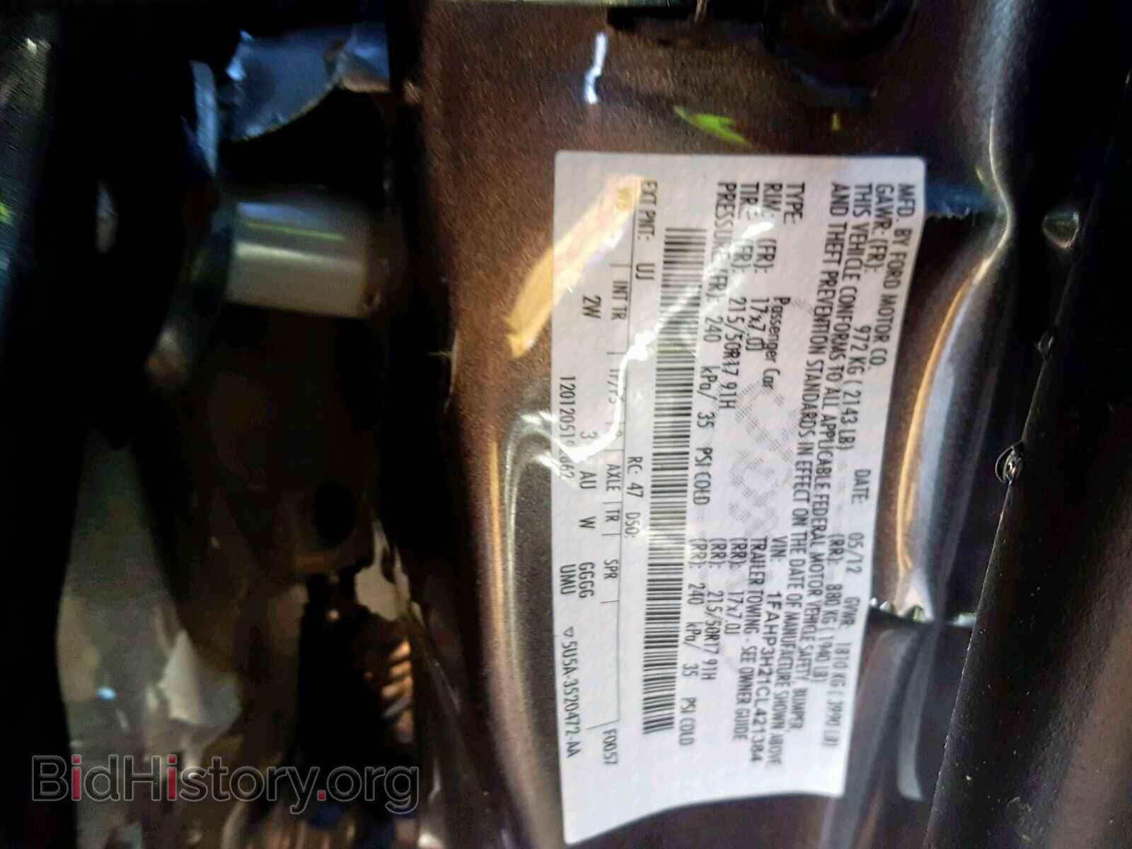 2012 FORD FOCUS - VIN: 1FAHP3H21CL421384 - Photo 10