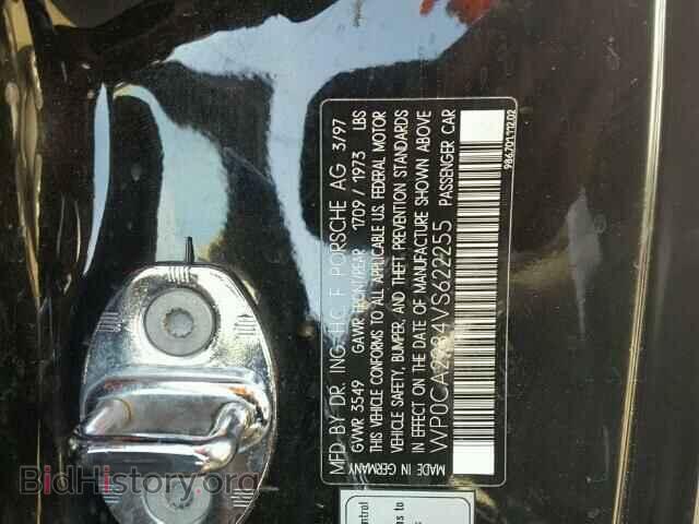 1997 PORSCHE BOXSTER - VIN: WP0CA2984VS622255 - Фото 10