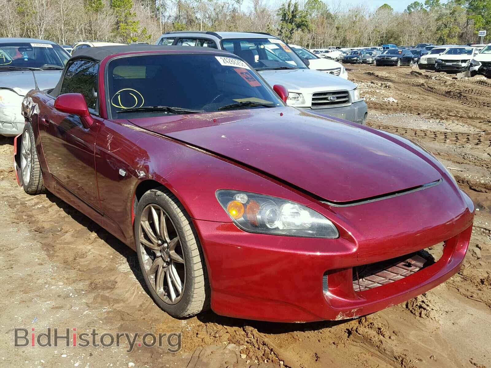 Фотография JHMAP21404S000960 - HONDA S2000 2004