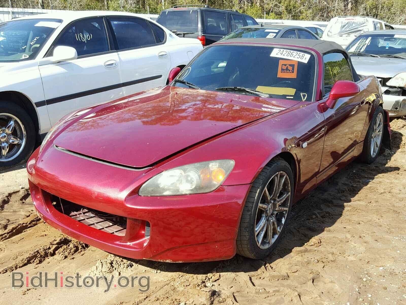 2004 HONDA S2000 - VIN: JHMAP21404S000960 - Фото 2