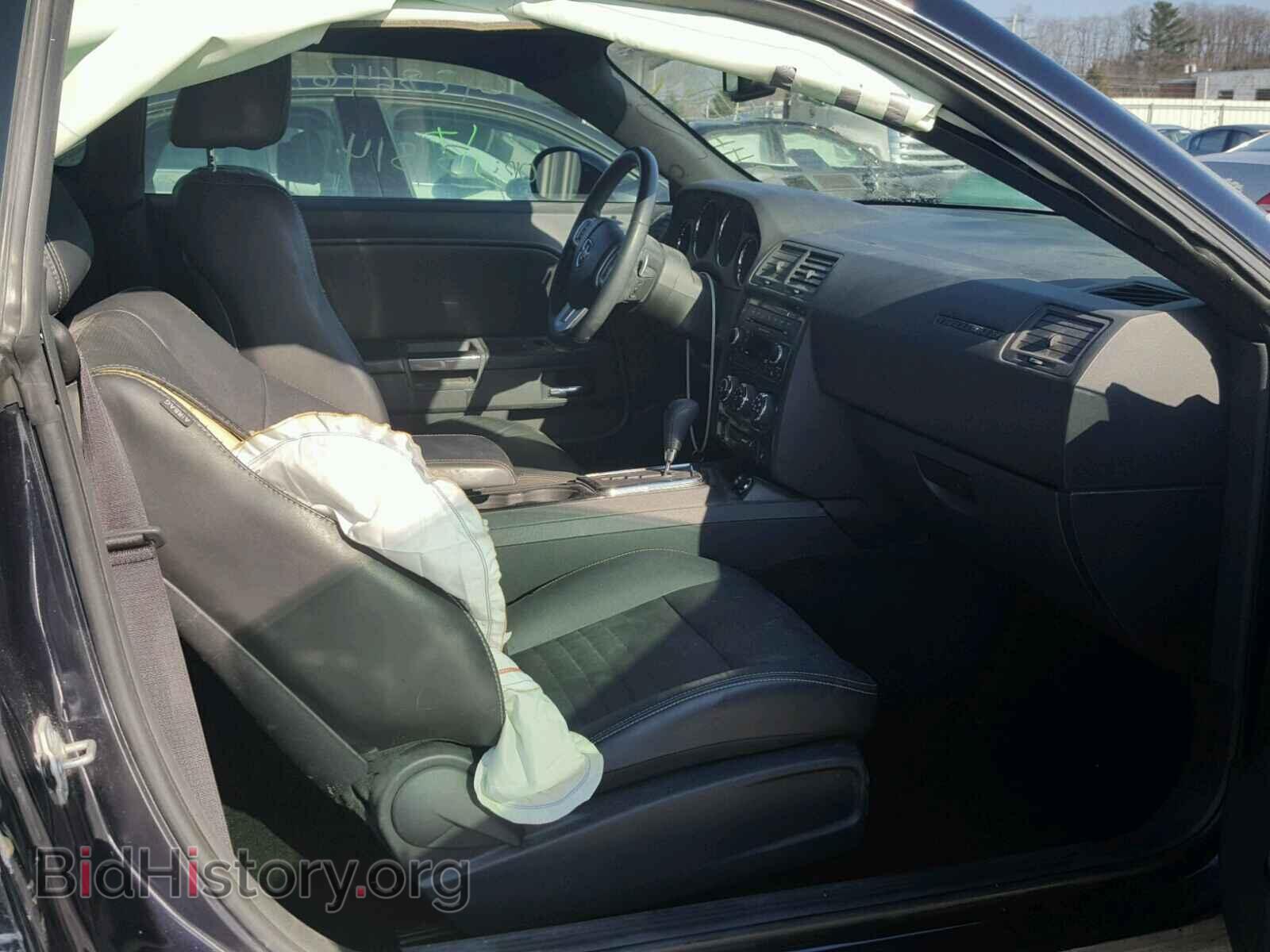 2012 DODGE CHALLENGER - VIN: 2C3CDYAG0CH118517 - Photo 5