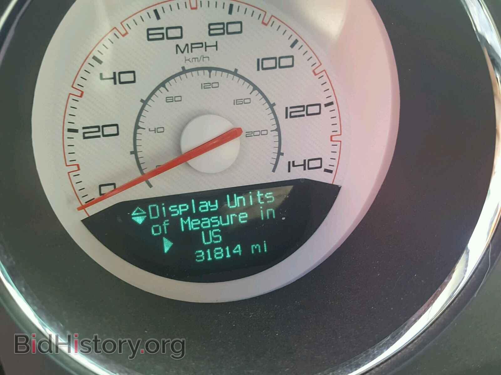 2012 DODGE CHALLENGER - VIN: 2C3CDYAG0CH118517 - Photo 8