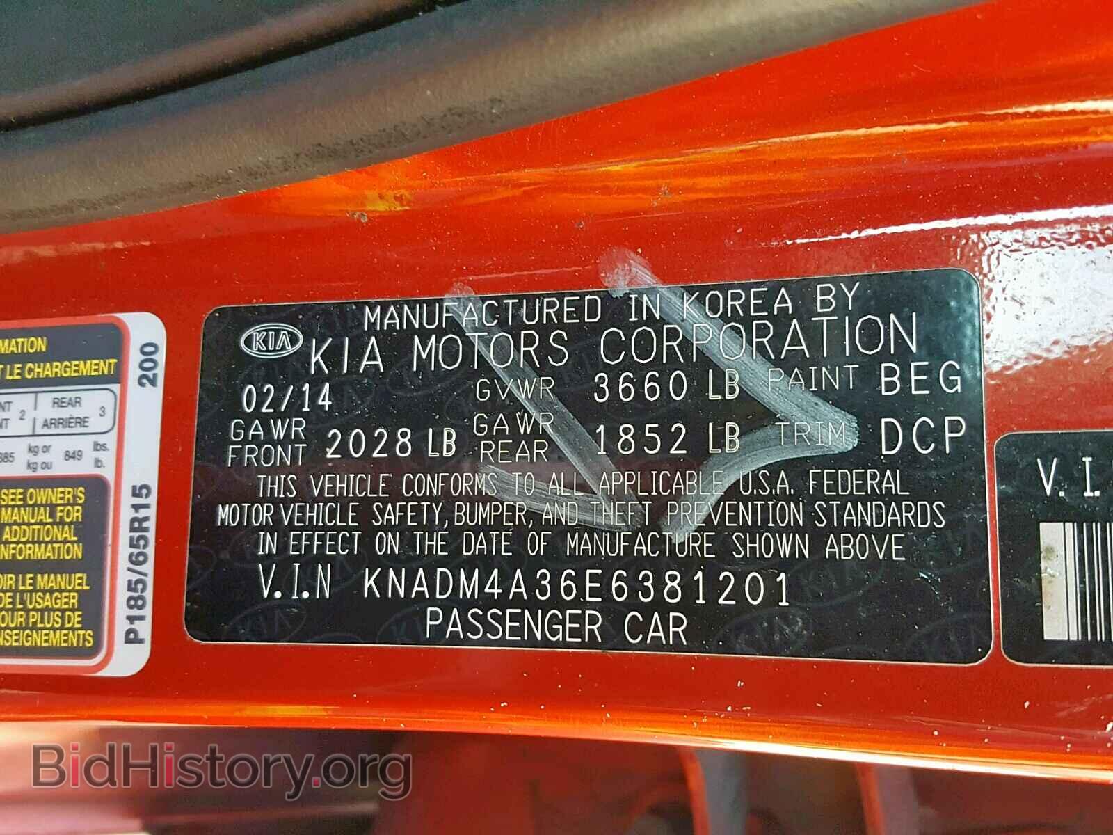 2014 KIA RIO - VIN: KNADM4A36E6381201 - Фото 10
