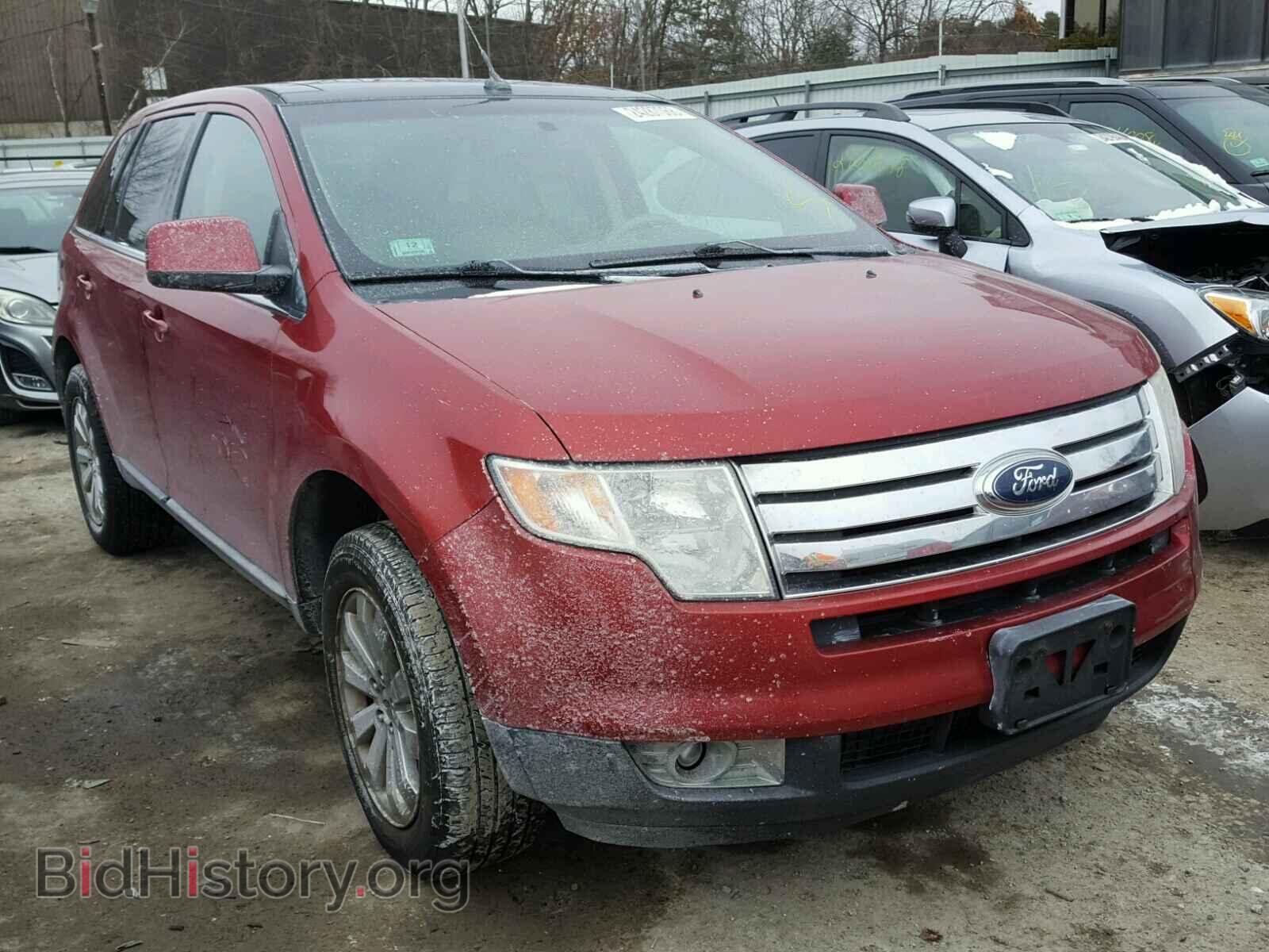Фотография 2FMDK49C88BA69573 - FORD EDGE 2008