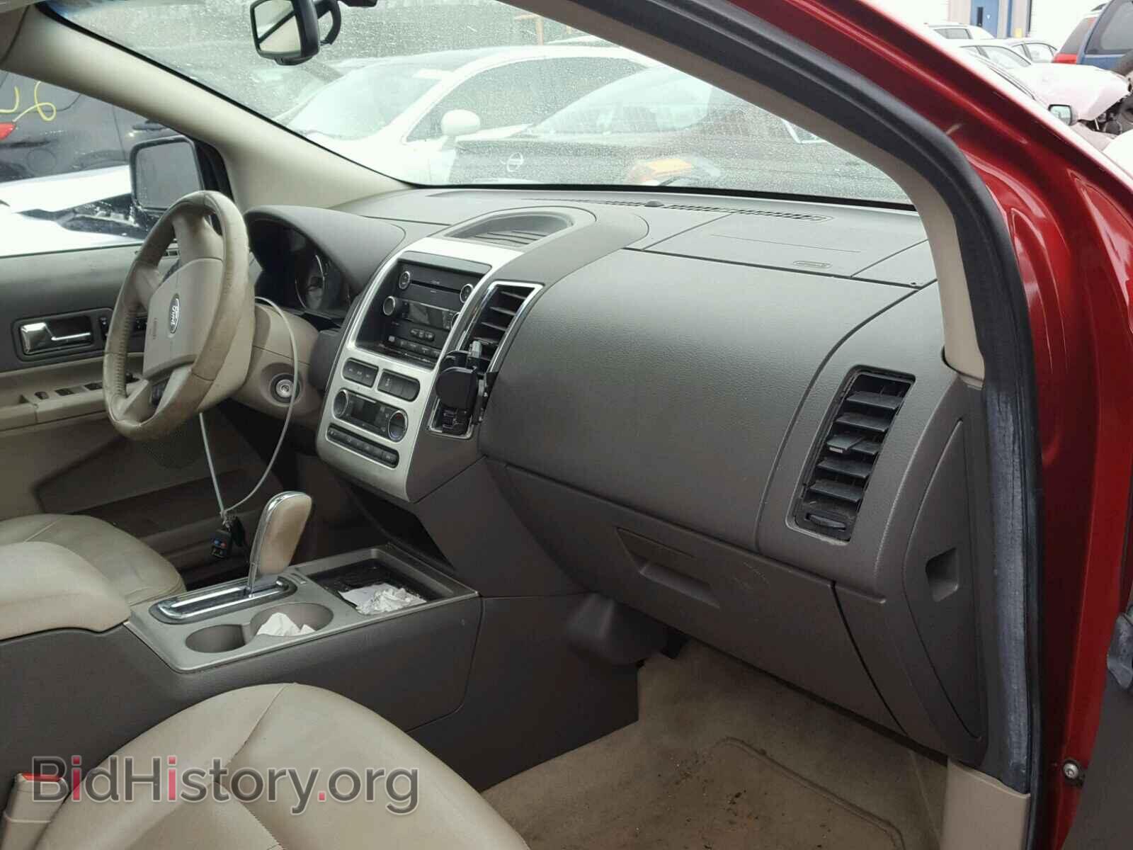 2008 FORD EDGE - VIN: 2FMDK49C88BA69573 - Фото 5