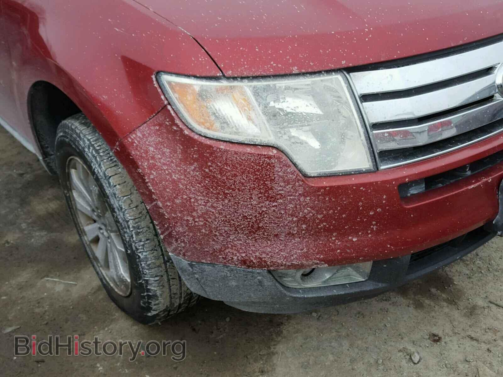 2008 FORD EDGE - VIN: 2FMDK49C88BA69573 - Фото 9