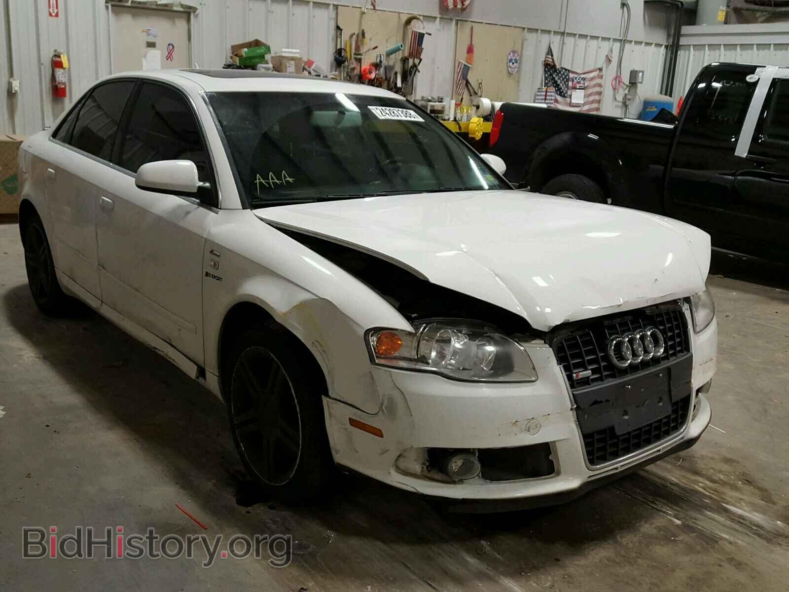 Фотография WAUDF78E08A120344 - AUDI A4 2008